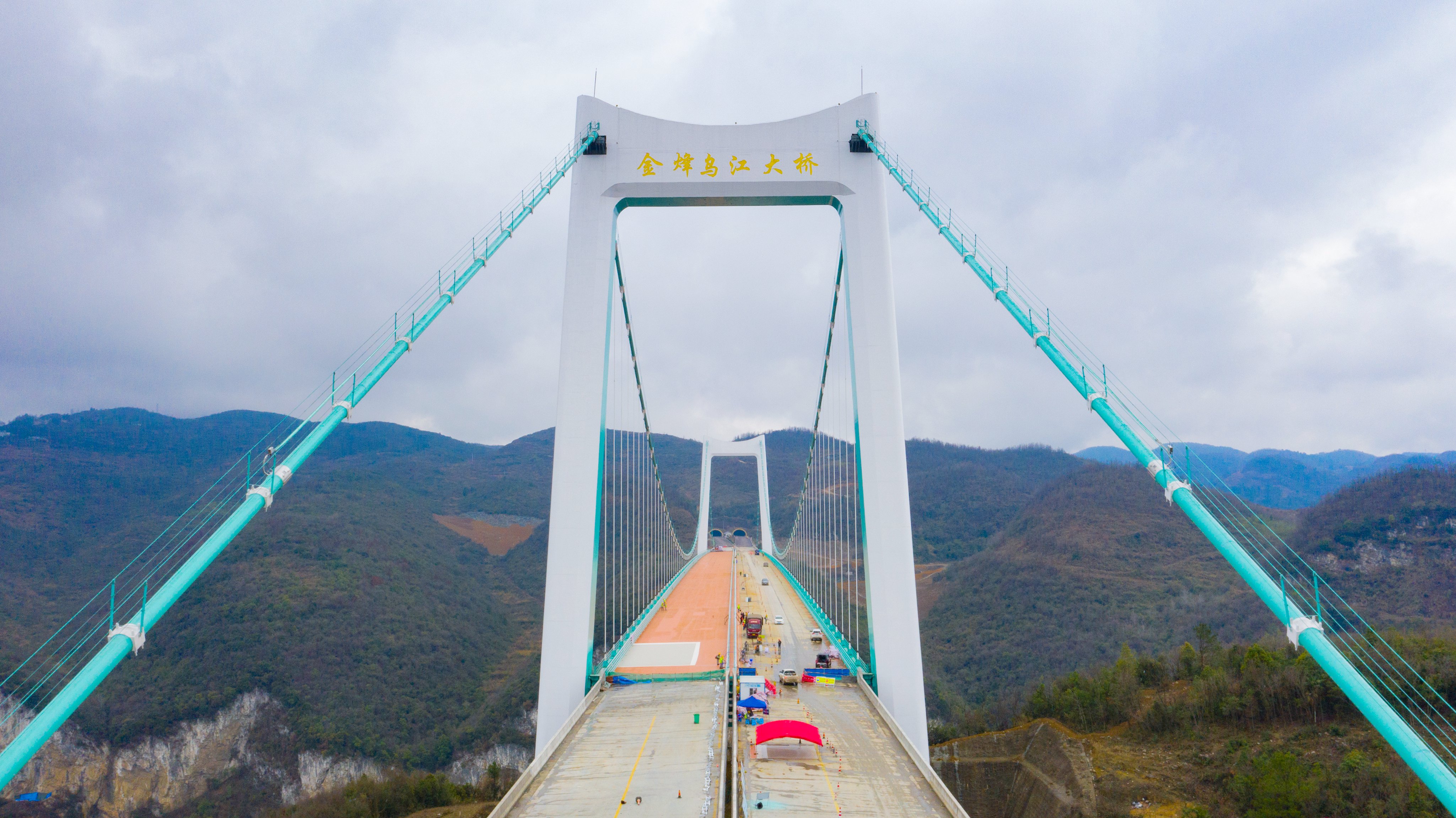 DJI_0731---貴（陽）經(jīng)金（沙）至古（藺）高速公路金烽烏江大橋。貴州日報天眼新聞記者  聞雙攝.JPG