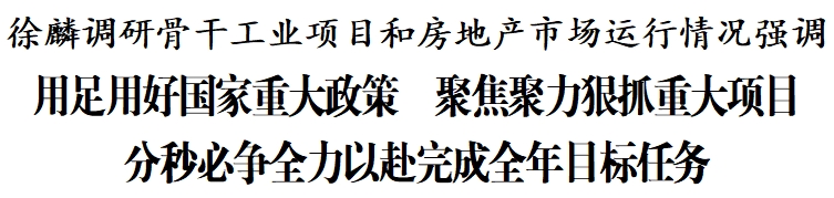 微信截圖_20241104191355.png